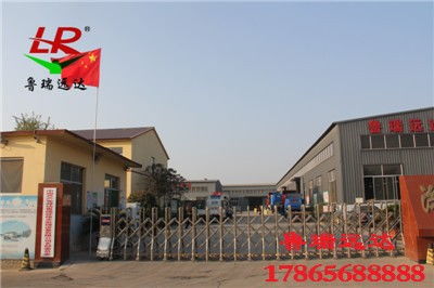 乌鲁木齐市干洗店污水处理设备销售价与专业咨询服务